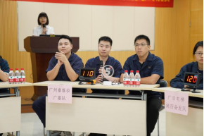 Z6·尊龙凯时「中国区」官方网站