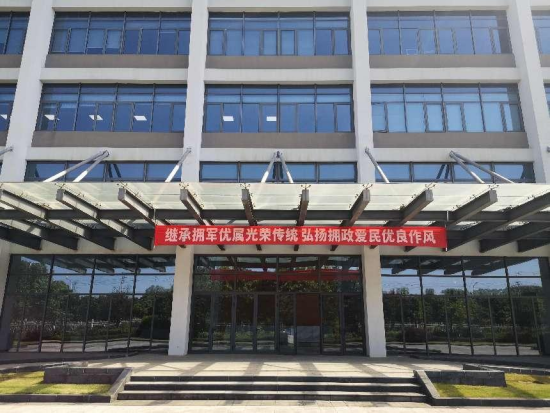 Z6·尊龙凯时「中国区」官方网站