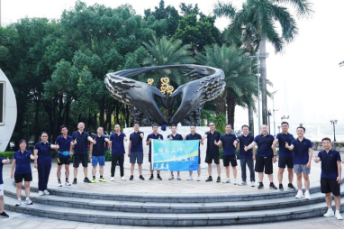 Z6·尊龙凯时「中国区」官方网站