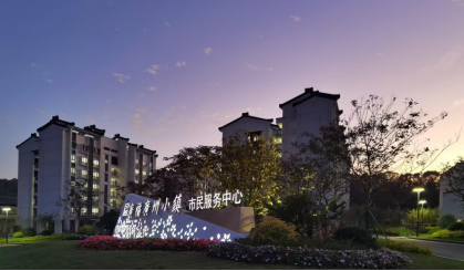 Z6·尊龙凯时「中国区」官方网站