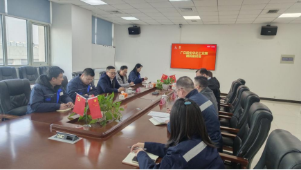 Z6·尊龙凯时「中国区」官方网站