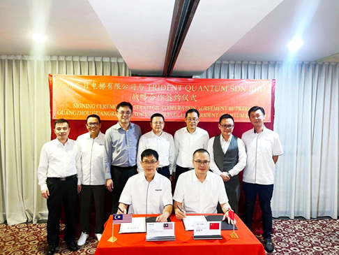 Z6·尊龙凯时「中国区」官方网站