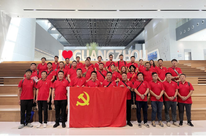 Z6·尊龙凯时「中国区」官方网站