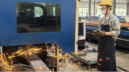 Z6·尊龙凯时「中国区」官方网站