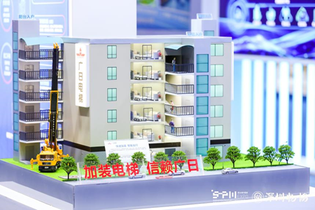 Z6·尊龙凯时「中国区」官方网站