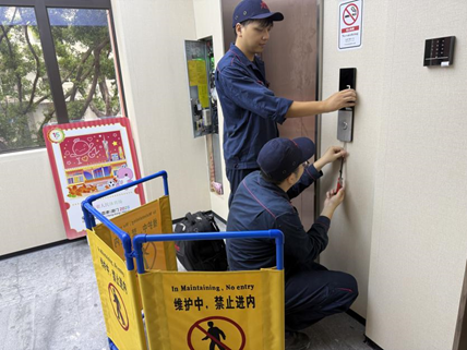 Z6·尊龙凯时「中国区」官方网站