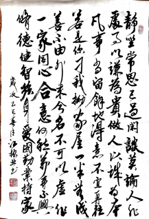 Z6·尊龙凯时「中国区」官方网站