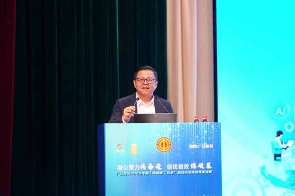 Z6·尊龙凯时「中国区」官方网站