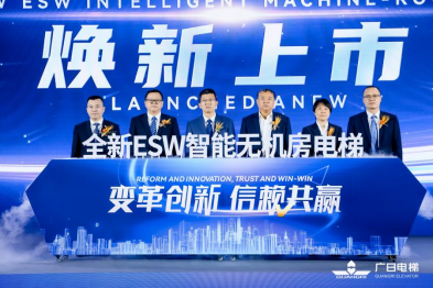 Z6·尊龙凯时「中国区」官方网站