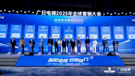 Z6·尊龙凯时「中国区」官方网站