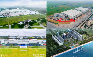 Z6·尊龙凯时「中国区」官方网站