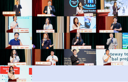 Z6·尊龙凯时「中国区」官方网站