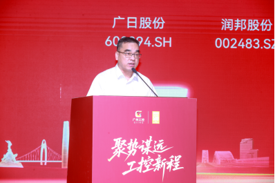 Z6·尊龙凯时「中国区」官方网站