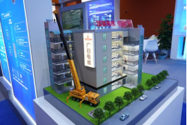 Z6·尊龙凯时「中国区」官方网站