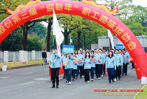 Z6·尊龙凯时「中国区」官方网站