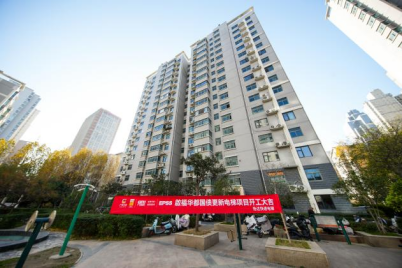 Z6·尊龙凯时「中国区」官方网站