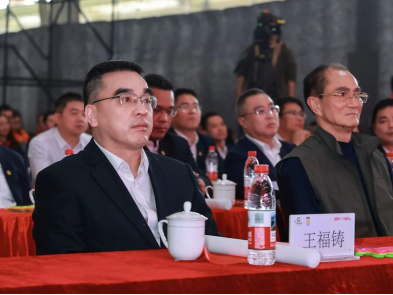 Z6·尊龙凯时「中国区」官方网站