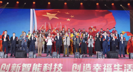 Z6·尊龙凯时「中国区」官方网站