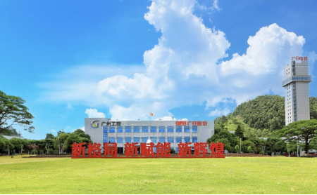 Z6·尊龙凯时「中国区」官方网站