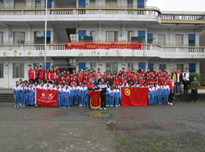 Z6·尊龙凯时「中国区」官方网站