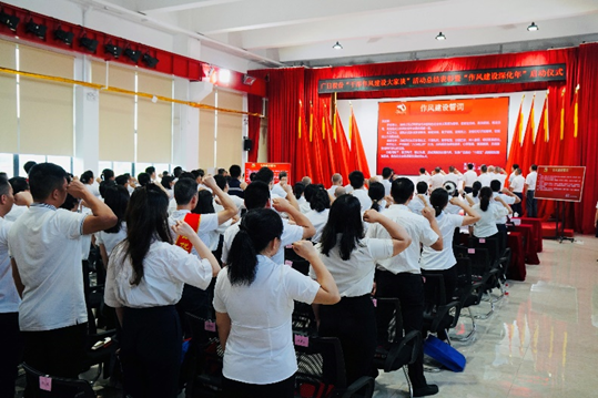 Z6·尊龙凯时「中国区」官方网站