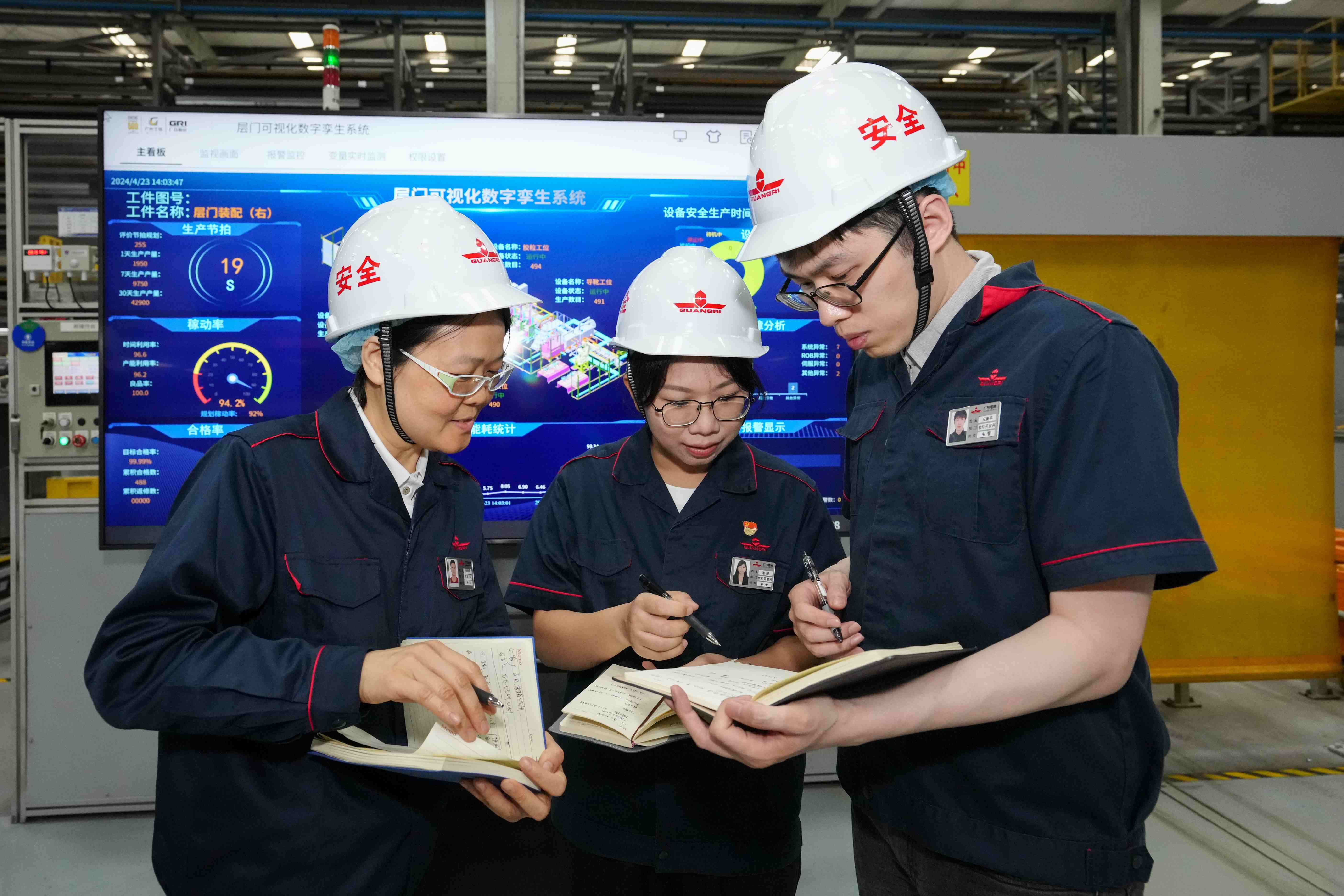 Z6·尊龙凯时「中国区」官方网站